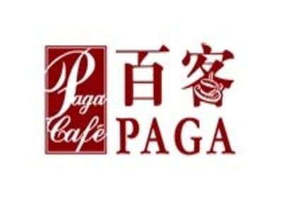 百客咖啡加盟费用及投资详情解析