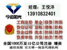 浦东投资管理 驱动区域发展的战略引擎与创新实践