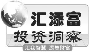 2014年债券市场 从扭曲分割到估值重建